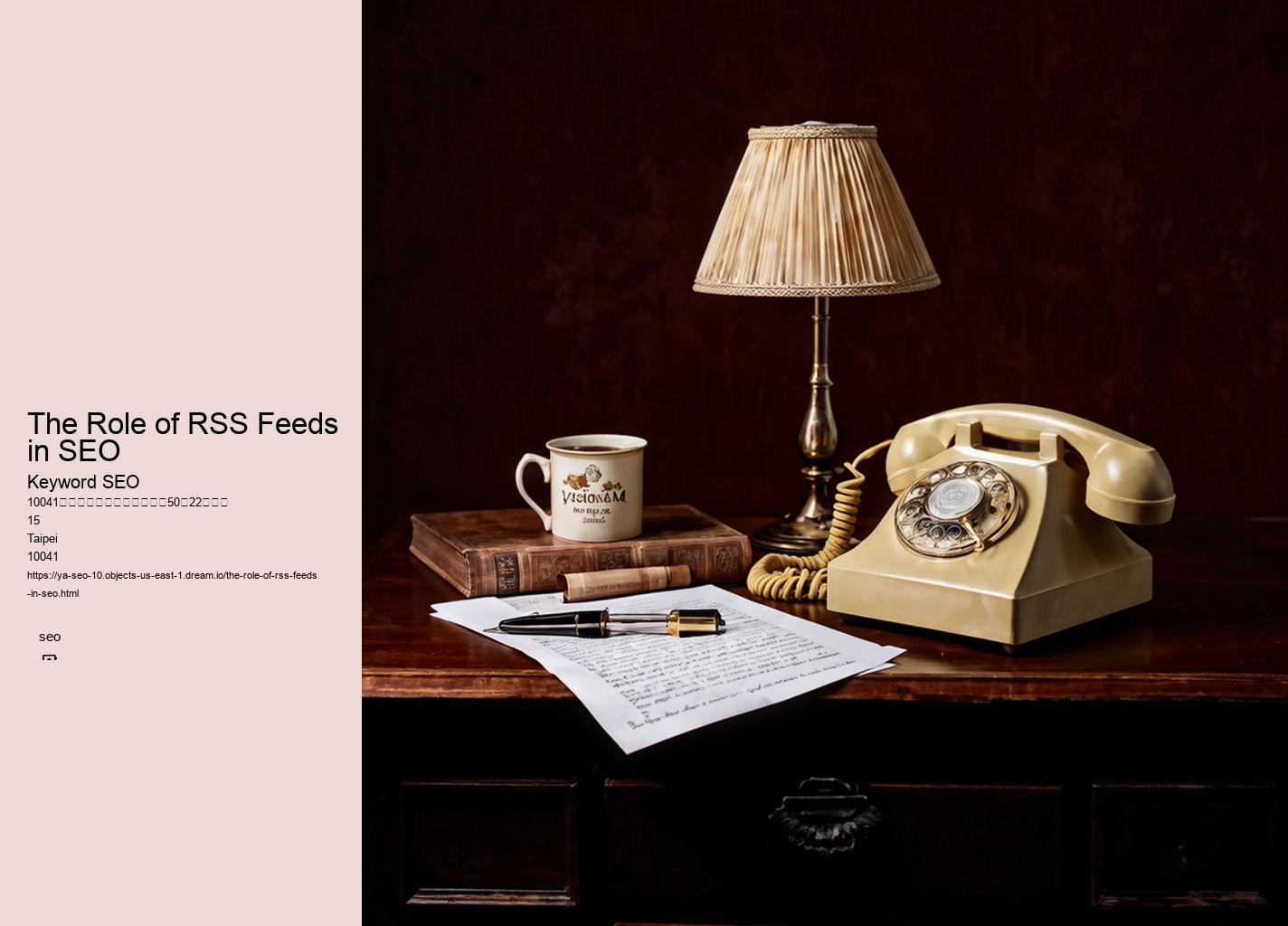 The Role of RSS Feeds in SEO